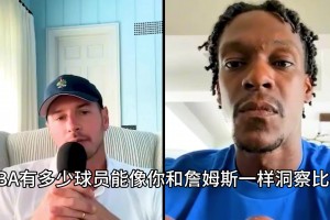 笑死隆多：我从来不跟球员比赛 我都是战胜对方教练